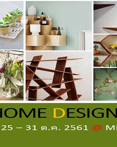 Home Design&Decor @Megabangna Ep.5 Zipevent
