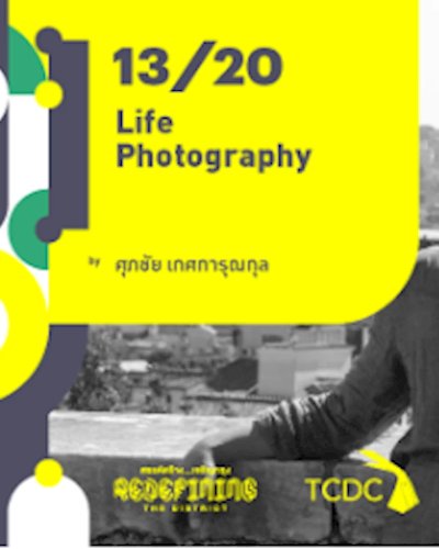 13/20 : Life Photography Zipevent