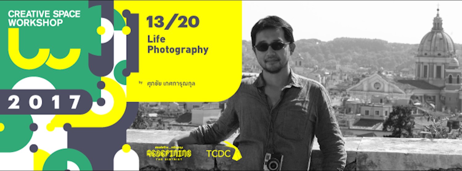 13/20 : Life Photography Zipevent