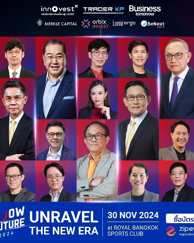 FOLLOW THE FUTURE : UNRAVEL THE NEW ERA Zipevent