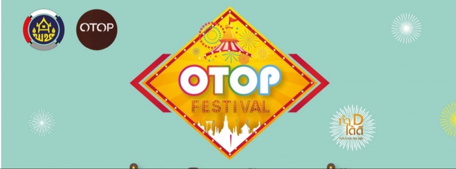 OTOP Festival Zipevent