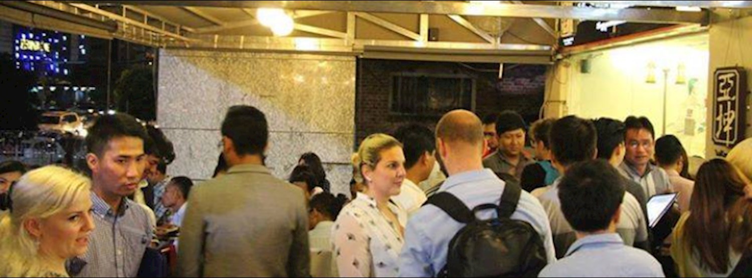 Myanmar Entrepreneurs Monthly Meet Up Zipevent