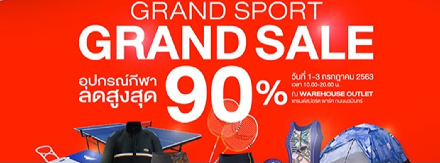 Grand Sport Grand Sale Zipevent