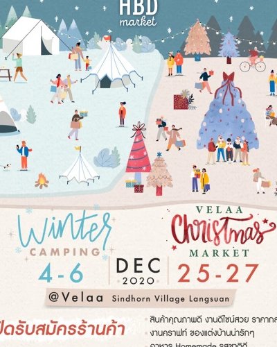 Winter Camping Zipevent