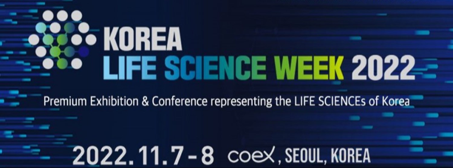 Korea Life Science Week Zipevent