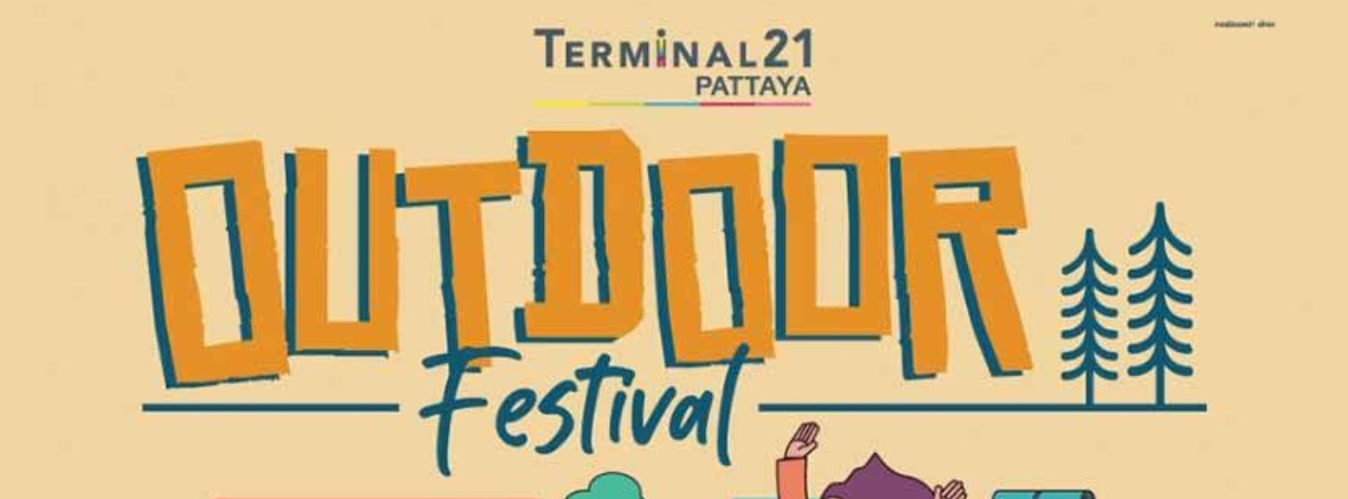 OUTDOOR Festival Zipevent