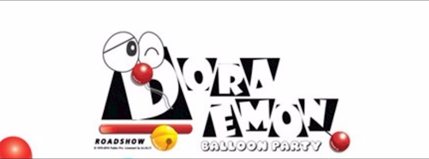 โดราเอมอน ตอน งานบอลลูน ปาร์ตี้ @เชียงใหม่ Zipevent