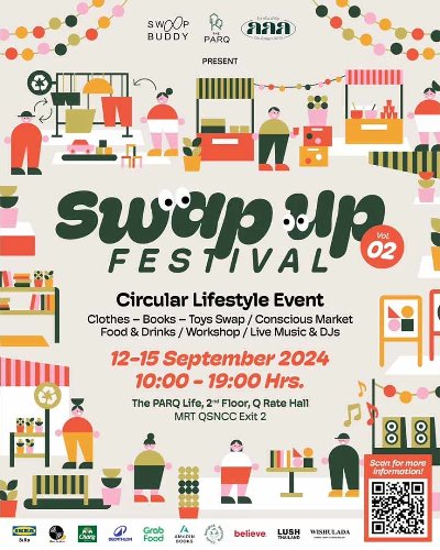 Swap up Festival Vol.2 Zipevent