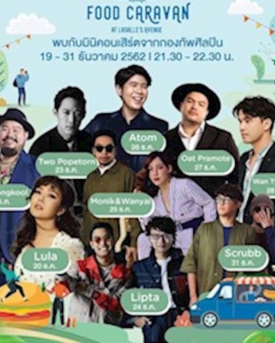 Wongnai Bangkok Food Caravan at Lasalle's Avenue Zipevent