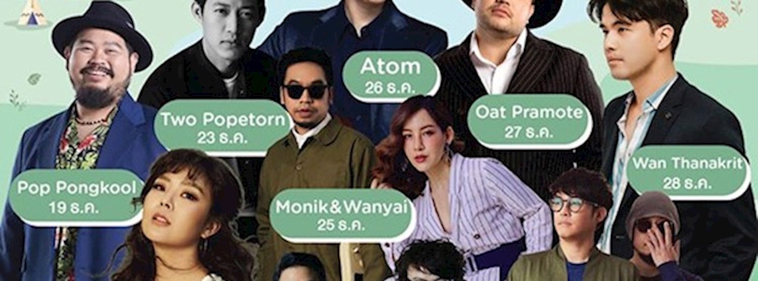 Wongnai Bangkok Food Caravan at Lasalle's Avenue Zipevent