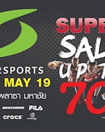 SUPERSPORTS SUPER SALE Zipevent