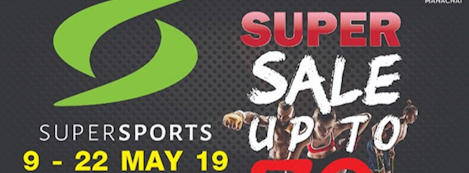 SUPERSPORTS SUPER SALE Zipevent