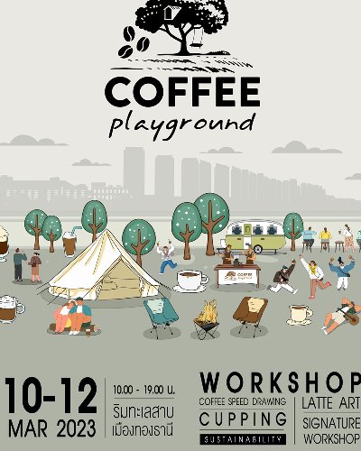 Coffee Playground Zipevent