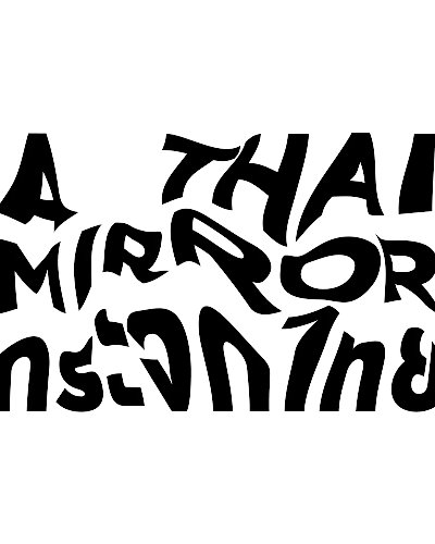 A Thai mirror กระจกไทย Zipevent