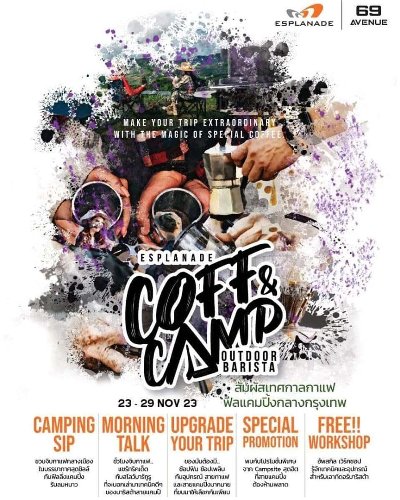 Coff & Camp Outdoor Barista 2023 Zipevent