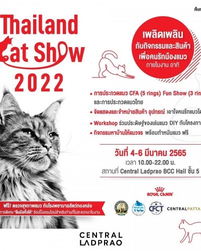 Thailand Cat Show 2022 Zipevent