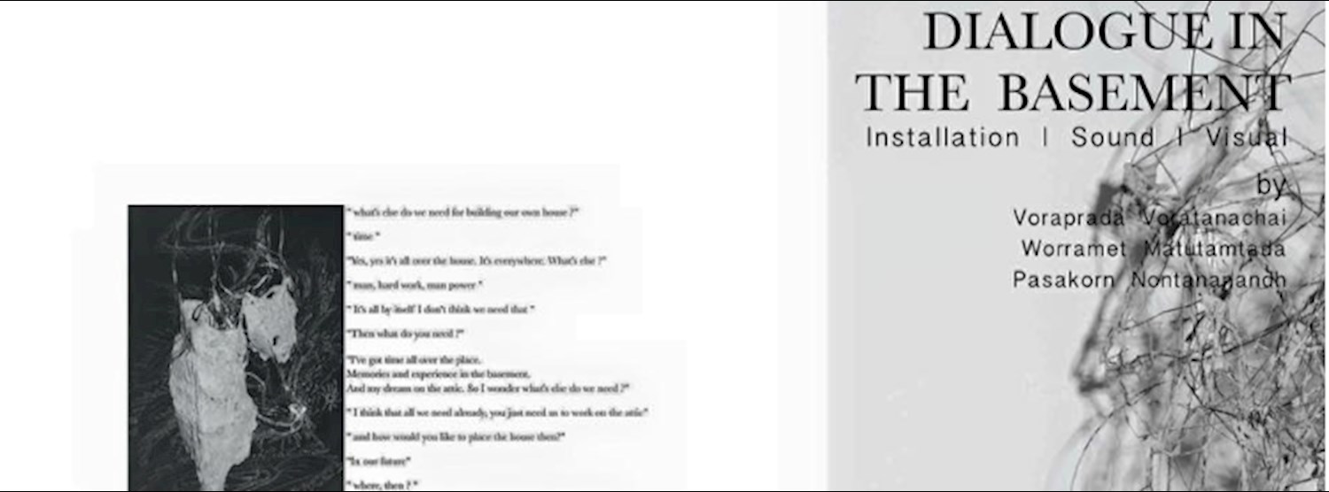 DIALOGUE IN THE BASEMENT Zipevent