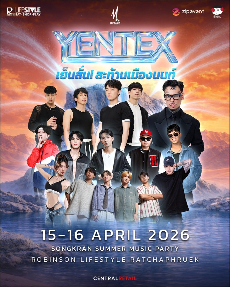 YENTEX Songkran Summer Party 2026 Zipevent