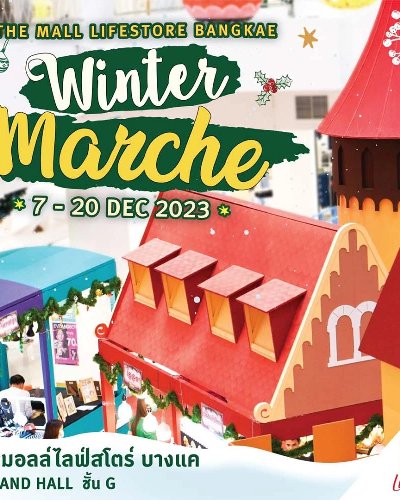 WINTER MARCHE Zipevent