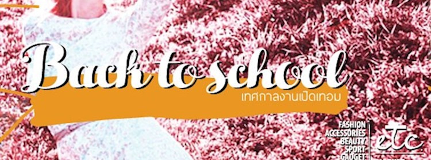 ETC Market @The Crystal Ratchapruk Zipevent