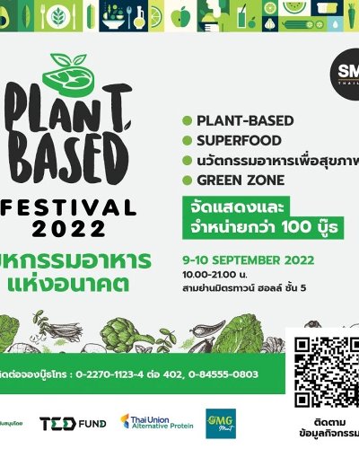 Plant-based Festival 2022​ Zipevent