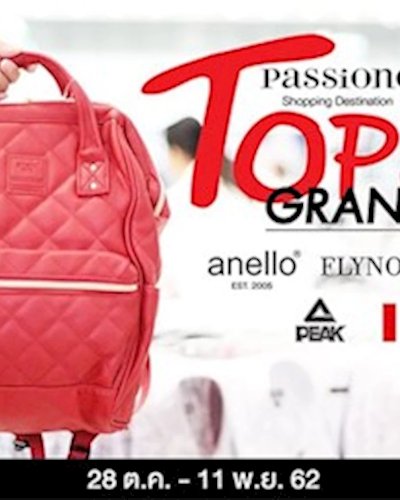 PASSiONE TOPS GRAND SALE Zipevent