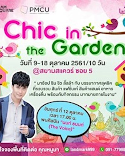 Chic in the Garden Zipevent