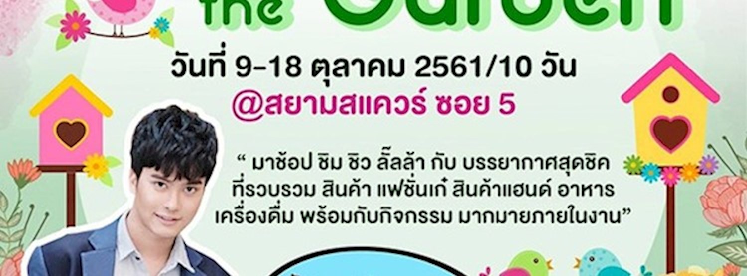 Chic in the Garden Zipevent