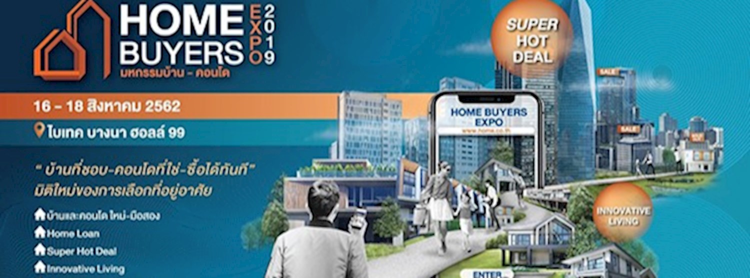Home Buyers Expo 2019 Zipevent