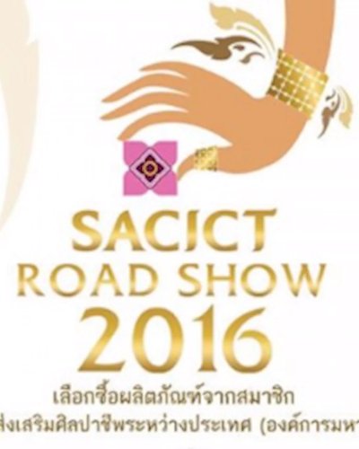 SACICT ROAD SHOW 2016 #5 Zipevent