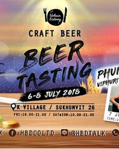 Craft Beer : Beer Tasting Zipevent