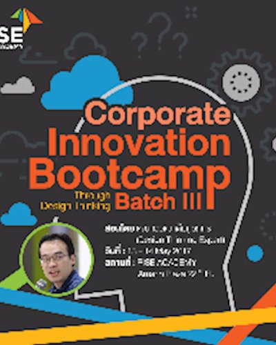 Corporate Innovation Bootcamp Through Design Thinking Batch III Zipevent