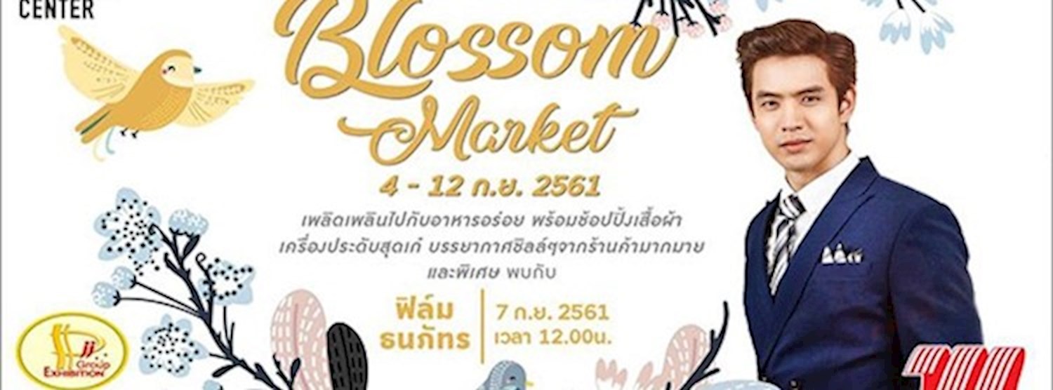 Blossom Market Zipevent