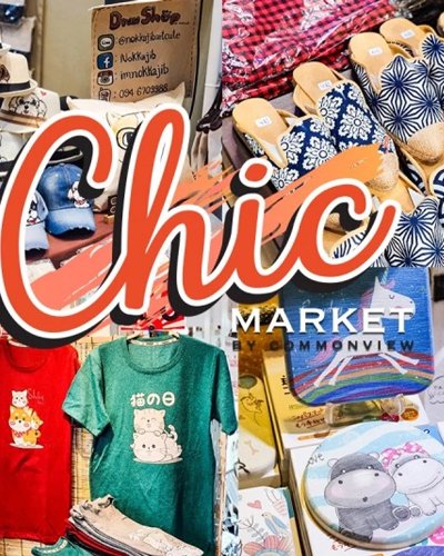 Chic Market Zipevent