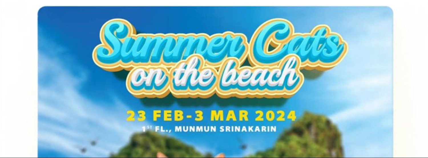 Summer Cats on the Beach Zipevent