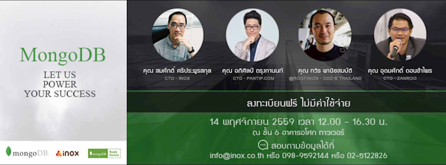 MongoDB LET US POWER YOUR SUCCESS Zipevent