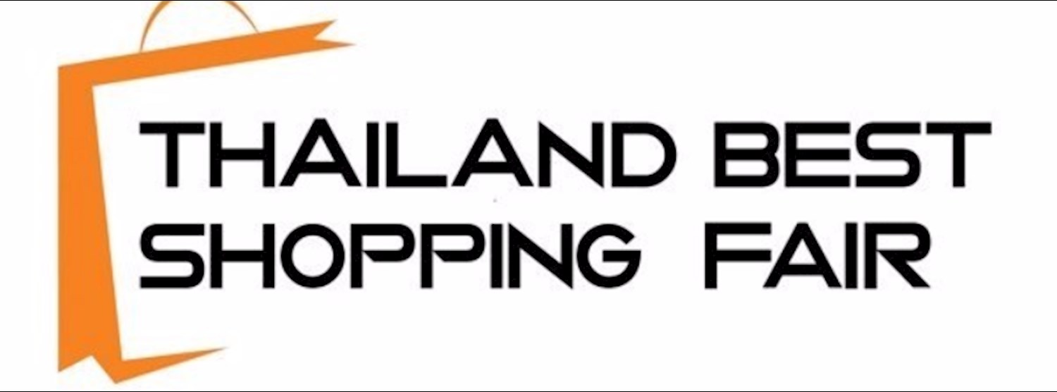 Thailand Best Shopping Fair 2016 ครั้งที่ 2 Zipevent