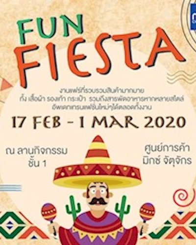 Fun Fiesta Market Zipevent