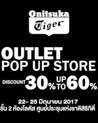 Onitsuka Tiger Outlet Pop up Store Zipevent