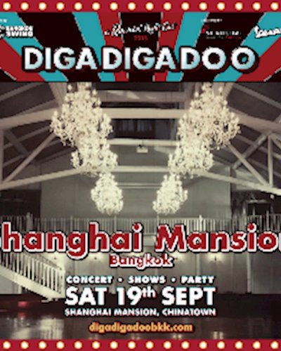 Diga Diga Doo Concert Show Party Zipevent