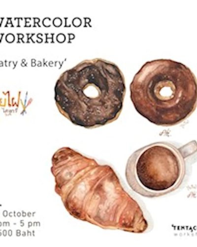 Pastry and Bakery Watercolor Workshop Zipevent