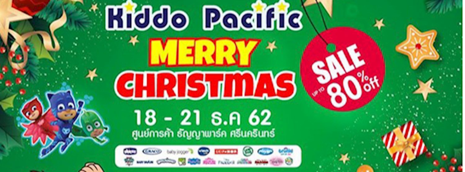 Kiddo Pacific Merry Christmas Zipevent
