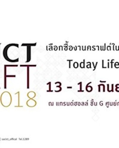 Sacict Craft Fair 2018 Zipevent