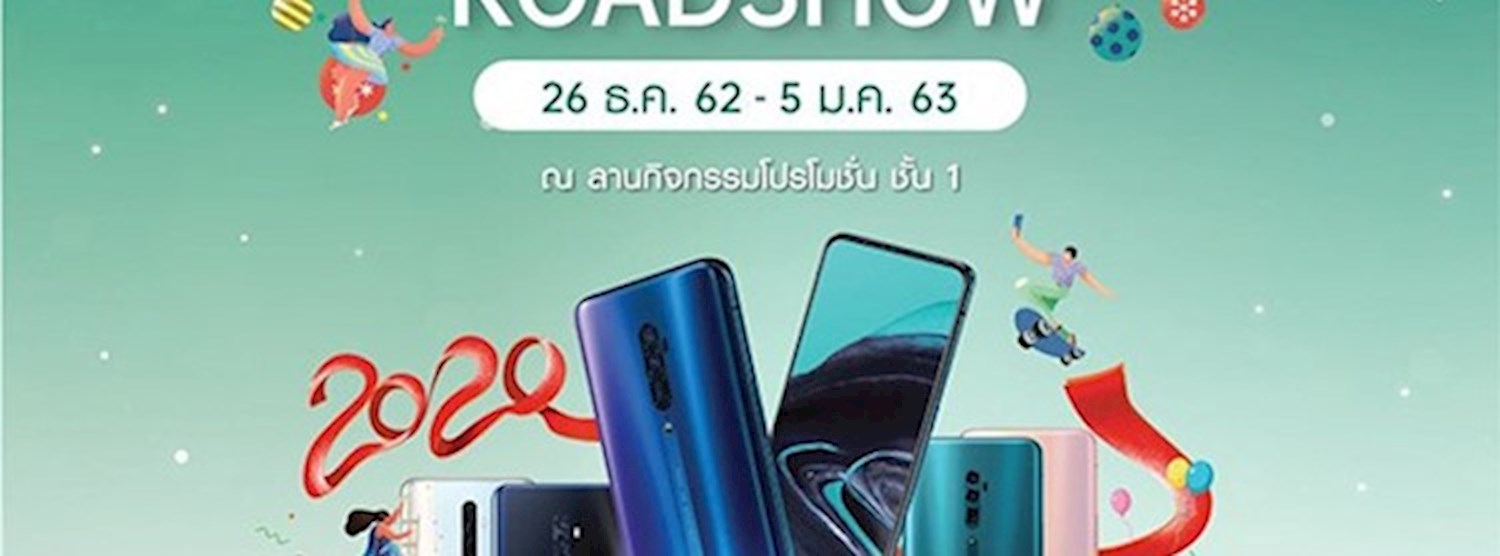 OPPO NEW YEAR NEW PHONE “ROADSHOW” Zipevent