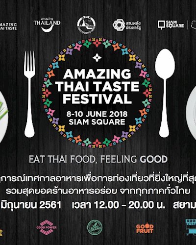 Amazing Thai Taste Festival Zipevent