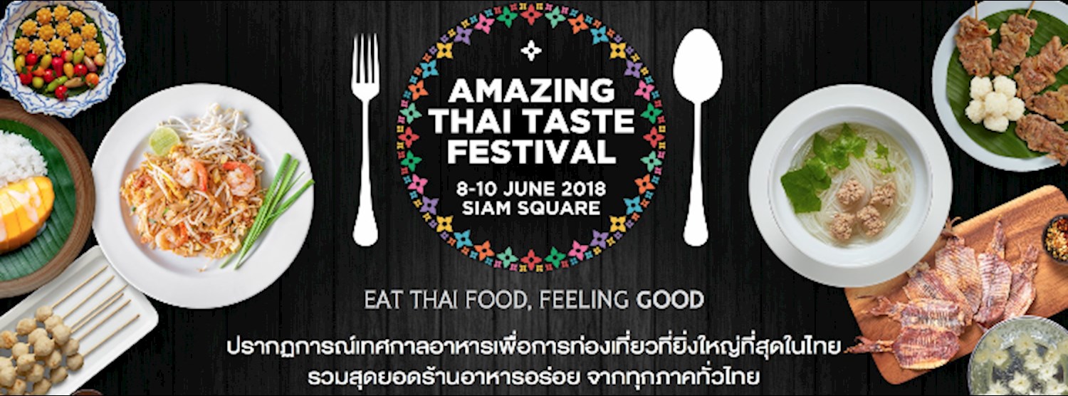 Amazing Thai Taste Festival Zipevent