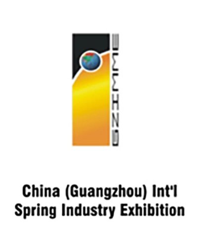 THE 21st CHINA(GUANGZHOU) INT’L SPRING INDUSTRY EXHIBITION Zipevent