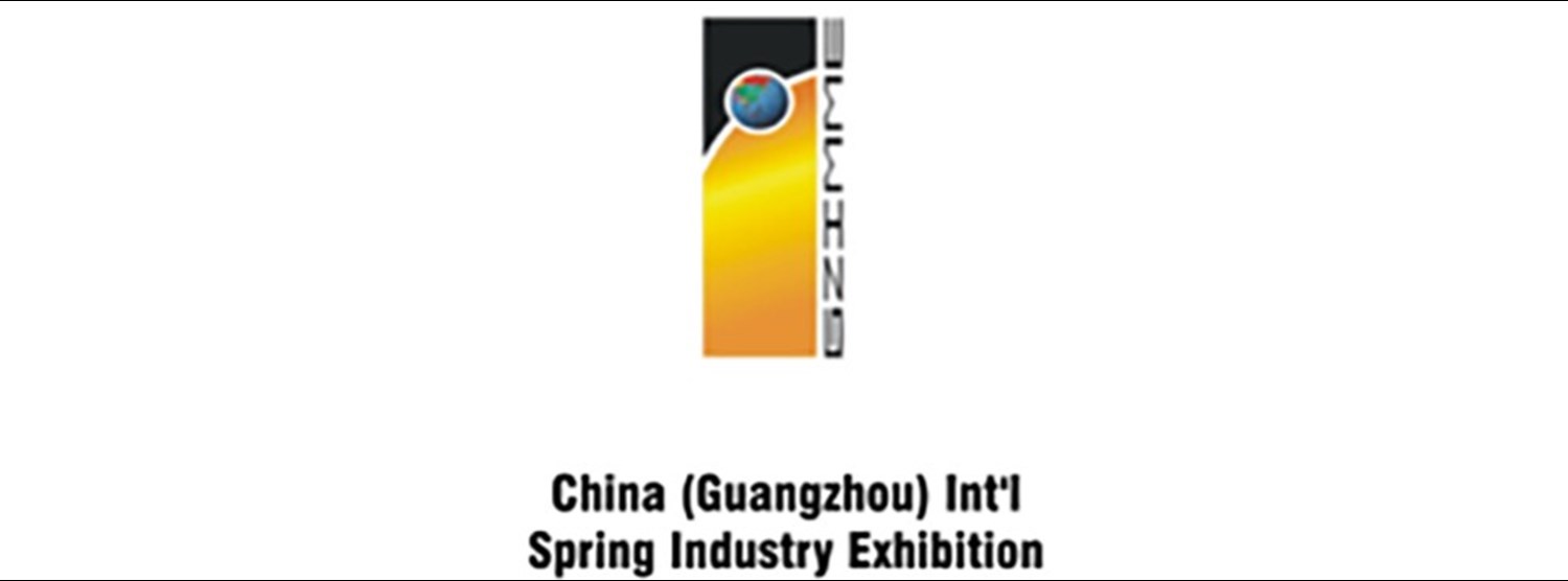 THE 21st CHINA(GUANGZHOU) INT’L SPRING INDUSTRY EXHIBITION Zipevent