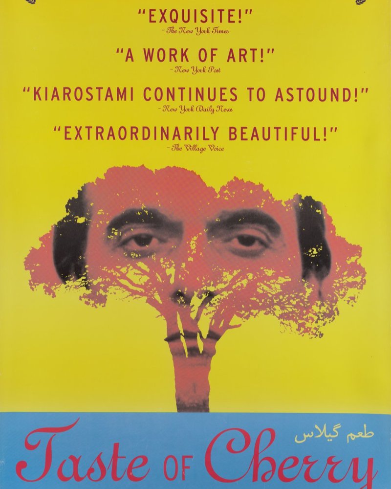 Taste of cherry Zipevent