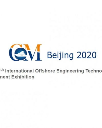 The 10th International Offshore Engineering Technology & Equipment Exhibition Zipevent